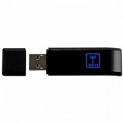 Gogen USB WIFI 1
