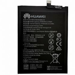 Huawei HB386589ECW 3750 mAh Li-Ion (Service Pack)