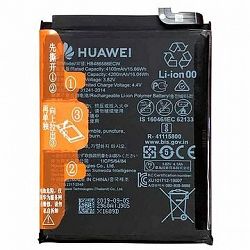 Huawei HB486586ECW 4100 mAh Li-Pol (Service Pack)