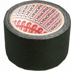 SPOKAR Textilná kobercová páska 48 mm × 7 m